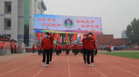 蠡县中学_蠡县中学文明校园建设_蠡县中学办学理念