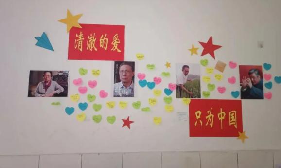 蠡县中学_蠡县中学办学理念_蠡县中学文明校园建设
