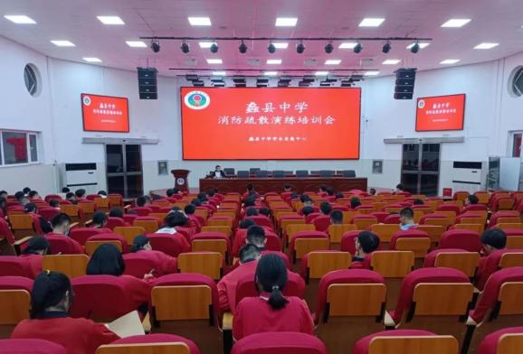 蠡县中学_蠡县中学文明校园建设_蠡县中学办学理念
