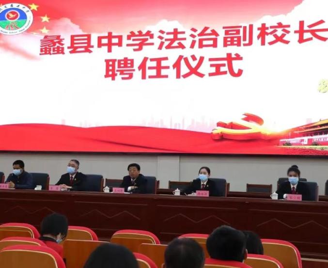蠡县中学_蠡县中学办学理念_蠡县中学文明校园建设