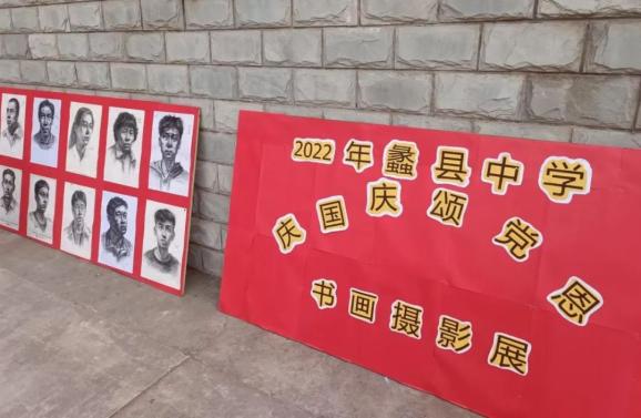 蠡县中学_蠡县中学文明校园建设_蠡县中学办学理念