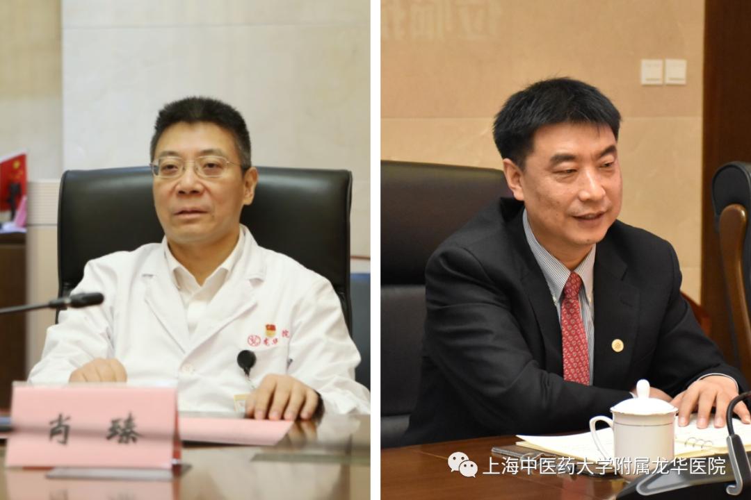 徐汇区政协黄冲主席一行走访我院