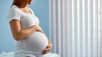 研究发现：女性孕期出现这一问题，生女孩的几率会特别大