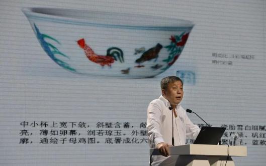 花10亿就买了幅画，商界大佬搞收藏，都是为了艺术？
