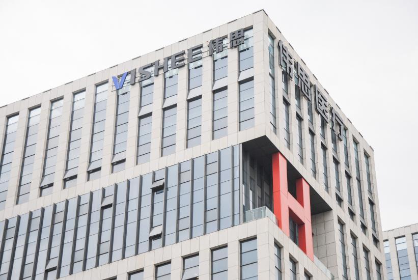 中国康复医学会高级单位会员-南京伟思医疗科技股份有限公司_澎湃号