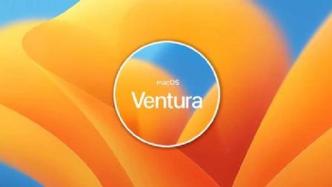 macOS Ventura：这次更新有什么好玩的？