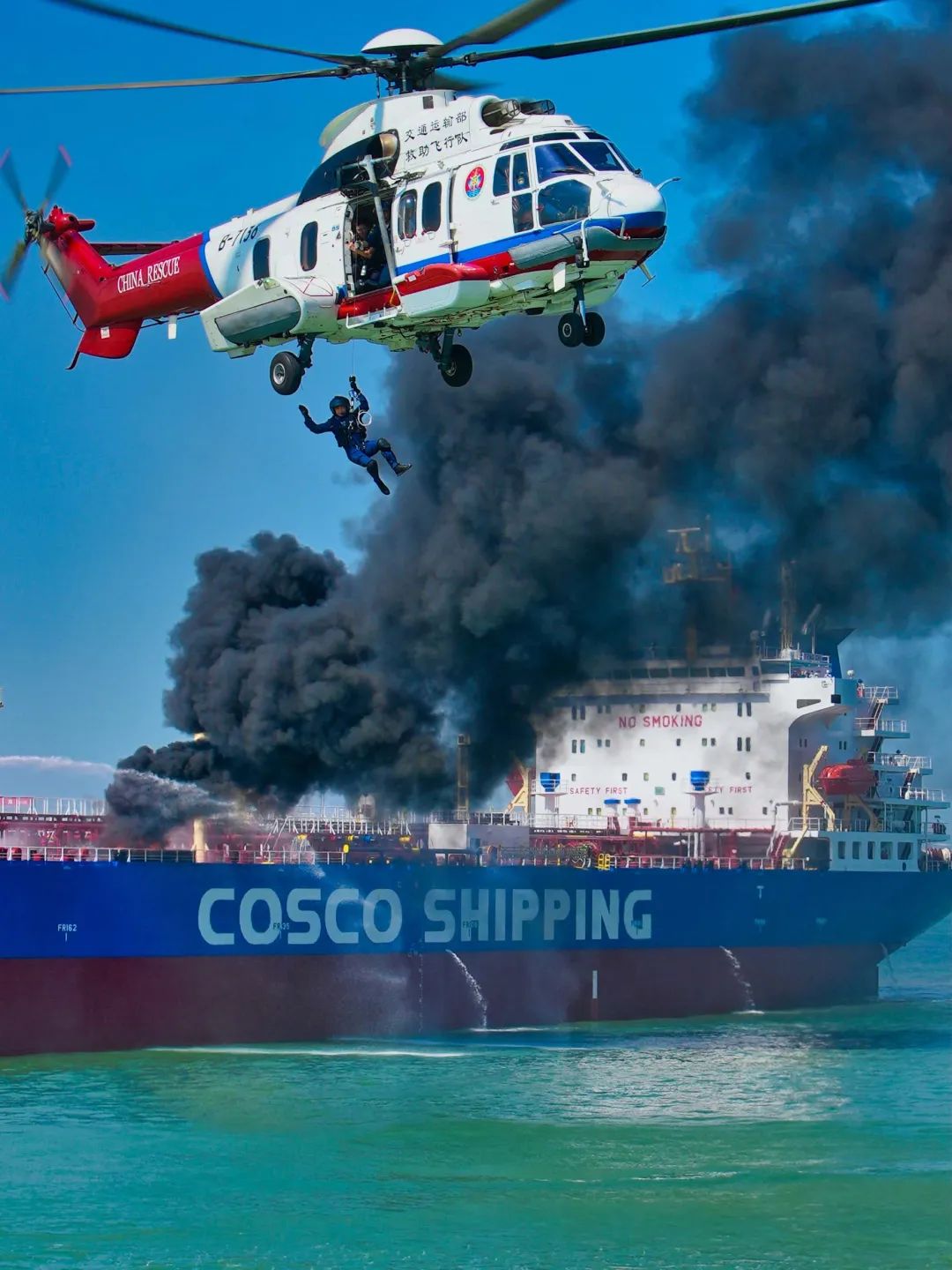 2022年国家海上搜救综合演练在珠江口水域成功举办_澎湃号·政务_澎湃