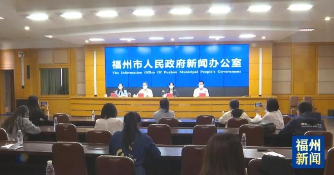 福州最新通报：全面暂停！_澎湃号·媒体_澎湃新闻-The Paper