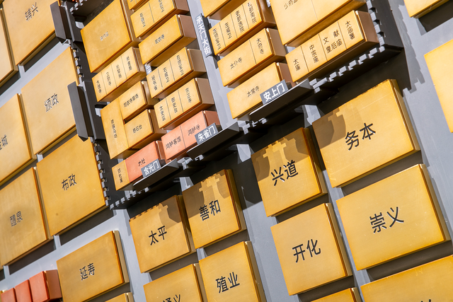 数字化创新实践案例 | 数字化助力西安城墙文物保护和文化遗产传承