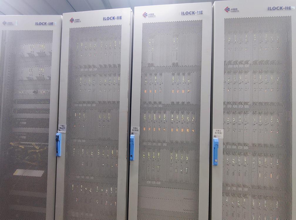 湛江港联锁系统再次升级"上新"_澎湃号·政务_澎湃新闻-the paper