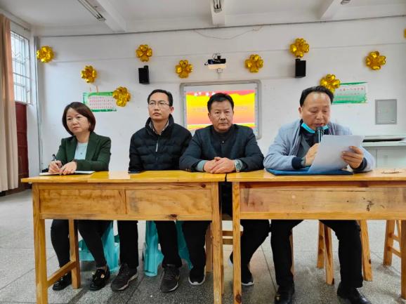 【平安巍山】禁毒法治宣传走进大仓小学_澎湃号·政务_澎湃新闻-the