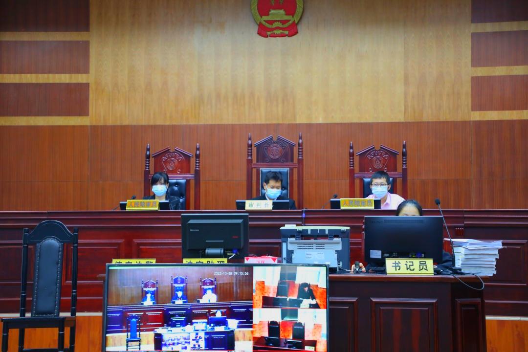 开庭 | 涉案流水3816.9万元，巴马法院公开审理涉嫌帮助信息网络犯罪活动案