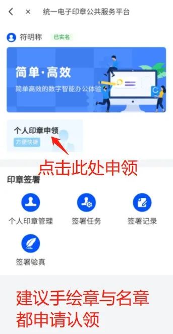 10月31日起,海南开展住房公积金贷款不见面审批业务_澎湃号·政务_澎湃新闻-The Paper