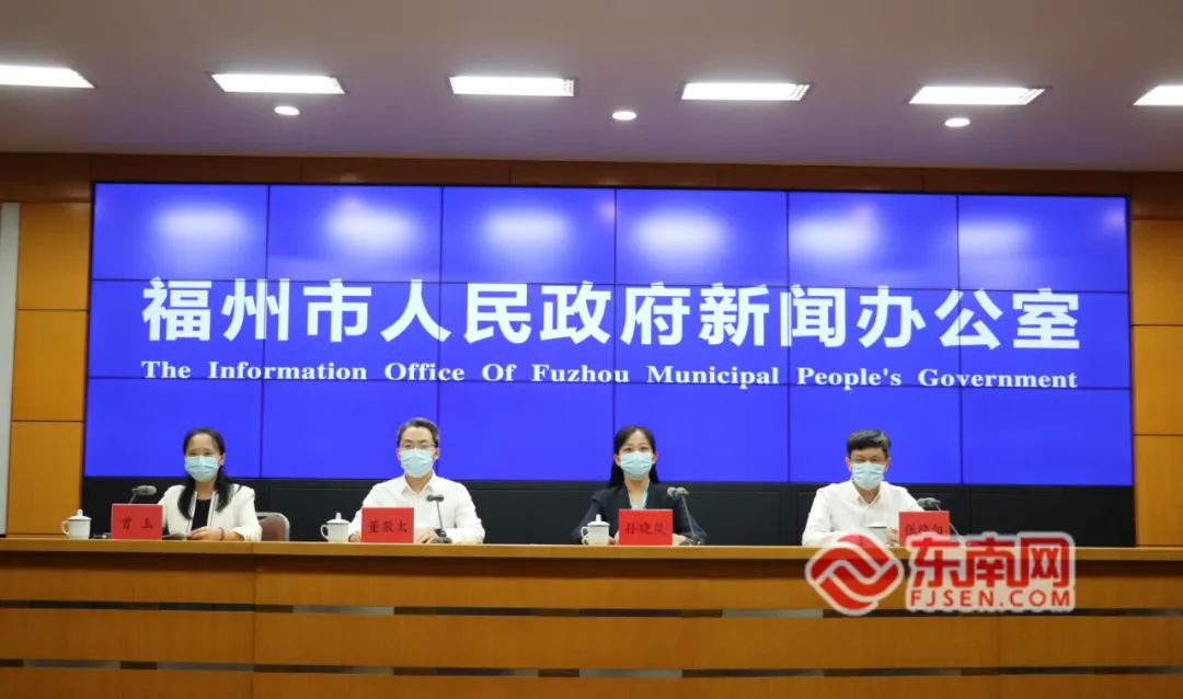 刚刚通报！福州：本轮累计报告“5+410”！
