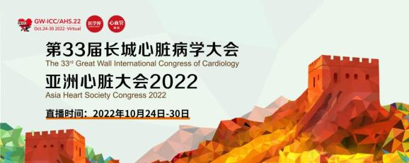 ZD治疗为什么很贵关于室上性心动过速治疗，专家解读国内外指南_https://www.jmylbn.com_新闻资讯_第1张