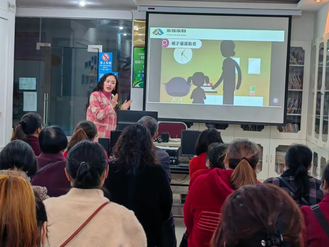 乐至县开展“把握隔代教育的重要界限”家庭教育知识讲座_澎湃号·政务_澎湃新闻-The Paper