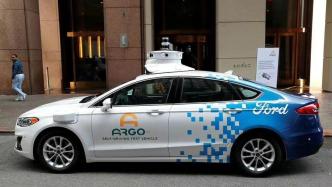 巨头Argo AI倒下，会殃及国内自动驾驶企业吗？