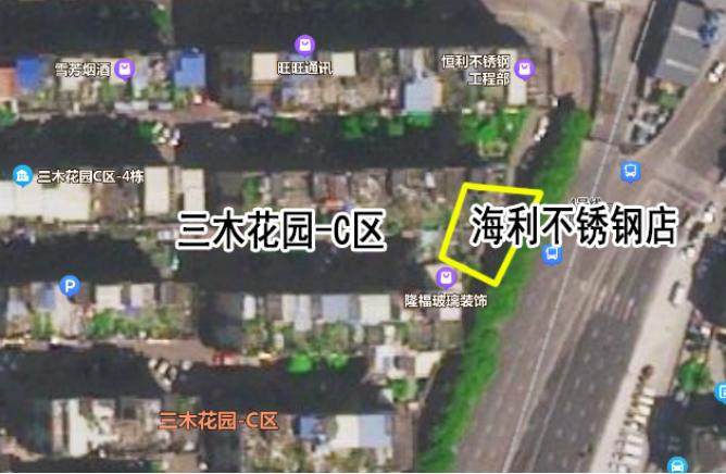 刚刚!福建发布最新疫情通告!