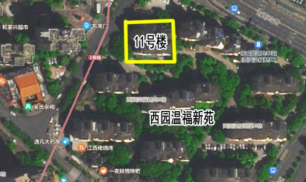 刚刚!福建发布最新疫情通告!