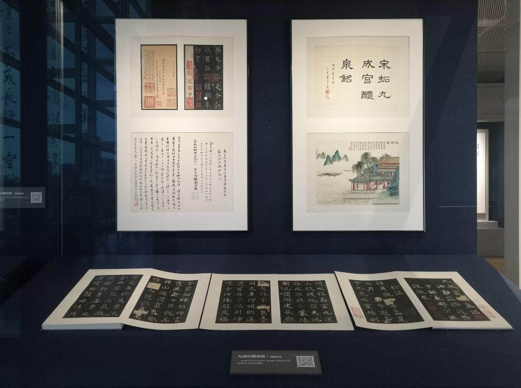 館蔵珍品近現代四條屏中堂画唐云鳥語花香画中国字画】収蔵品置物賞物