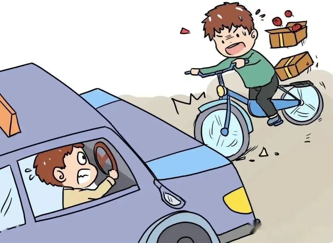 《民法典》解读：如何界定交通事故中的责任？