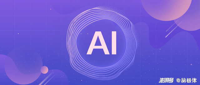 AI为方，产业为向：京东云数字人的技术攀爬