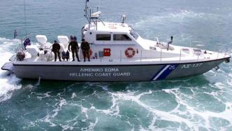 一艘载有69位移民的船只在希腊海域沉没