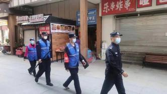 听情解忧聚力暖心 | 网上警民议事厅，服务民生“大事小情”