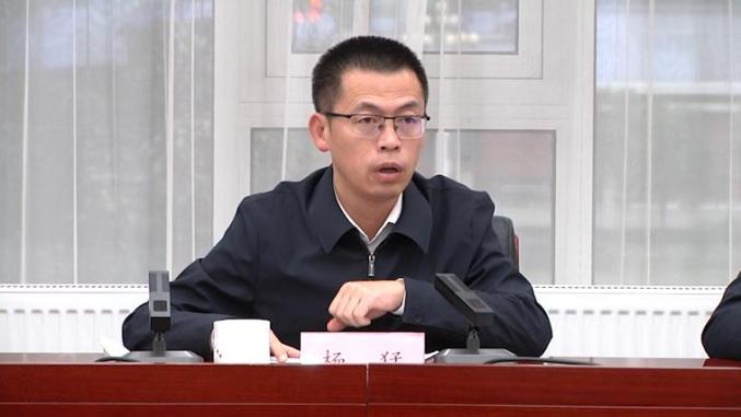 【巩固拓展脱贫攻坚成果】西秀区召开巩固拓展脱贫攻坚成果同乡村振兴