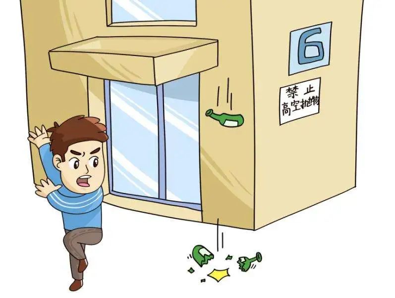 【辰法小课堂】房屋坠落物砸伤人,出租人、承租人谁担责? ——北辰法院小淀法庭成功审结一起高空坠物案件