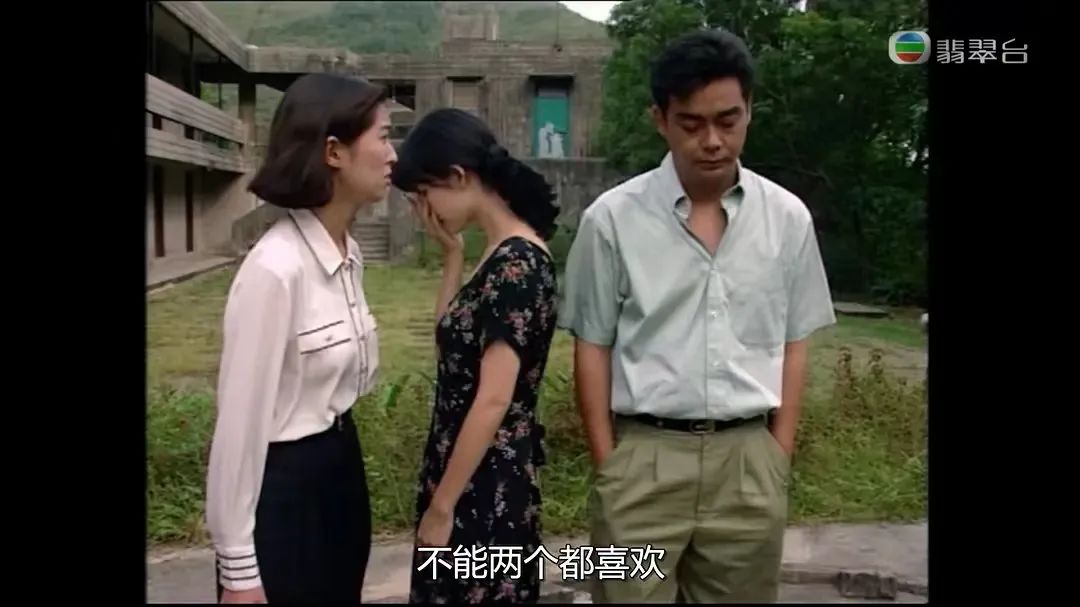 《大时代》开播30周年：多少人的初恋，从她开始