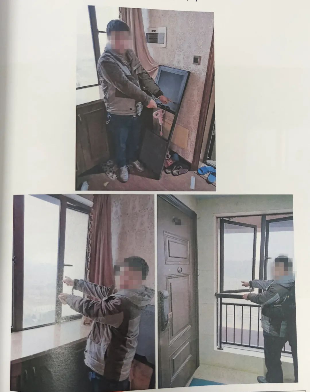 男子偷住无人别墅多日喝光6瓶茅台_盗窃无人看管的建筑材料_茅台什么时候从12瓶到6瓶