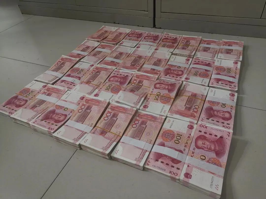 400万现金真实图片图片