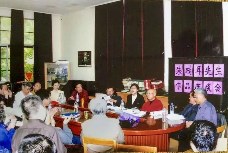 “至诚至真”——纪念作曲家朱践耳先生诞辰百年_澎湃号·湃客_澎湃新闻The Paper