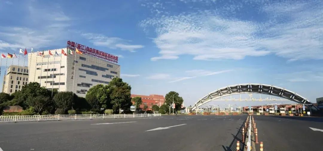 优秀！萧山这两个园区入选2022-2024年度省级跨境电子商务产业园