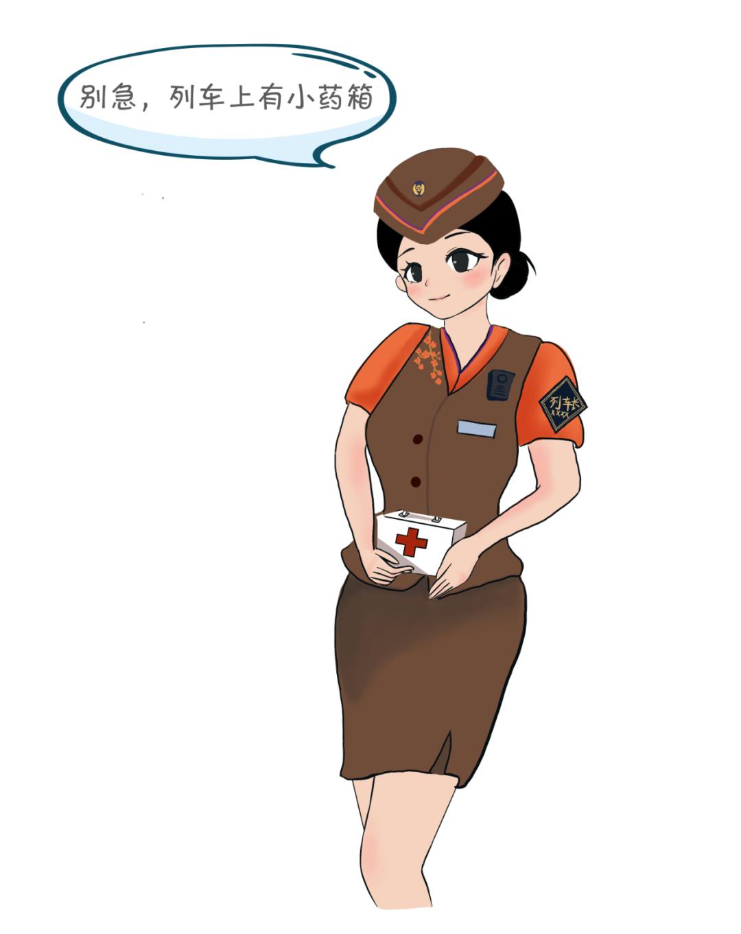 真实的列车长,你知道么?_澎湃号·政务_澎湃新闻-the paper