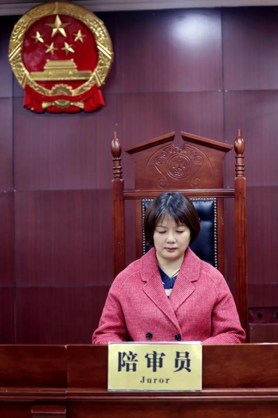 "无袍"法官话陪审 | 王艳芳:让群众相信司法 相信法院_澎湃号·政务