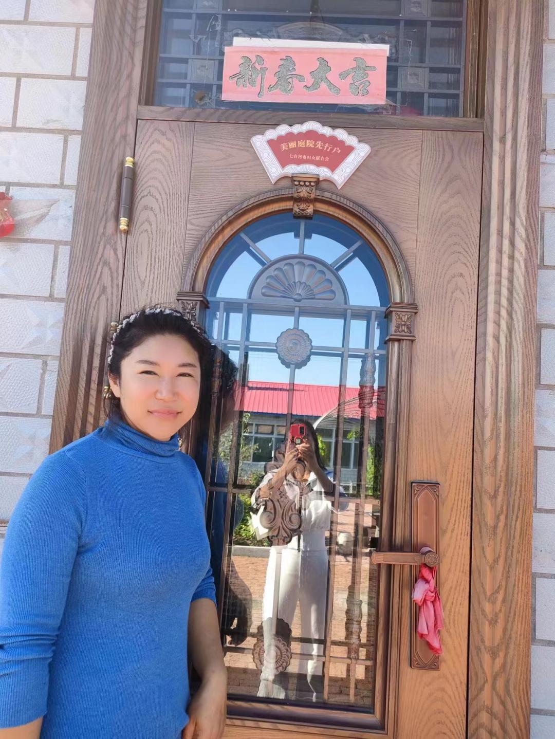 美丽庭院我先行 | 勃利县整治人居环境 建设美丽家园