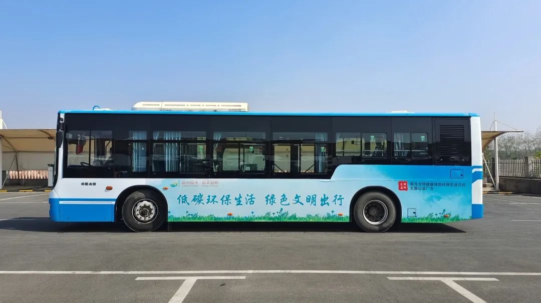 公交车黄金段位广告招租啦_澎湃号·媒体_澎湃新闻-the paper