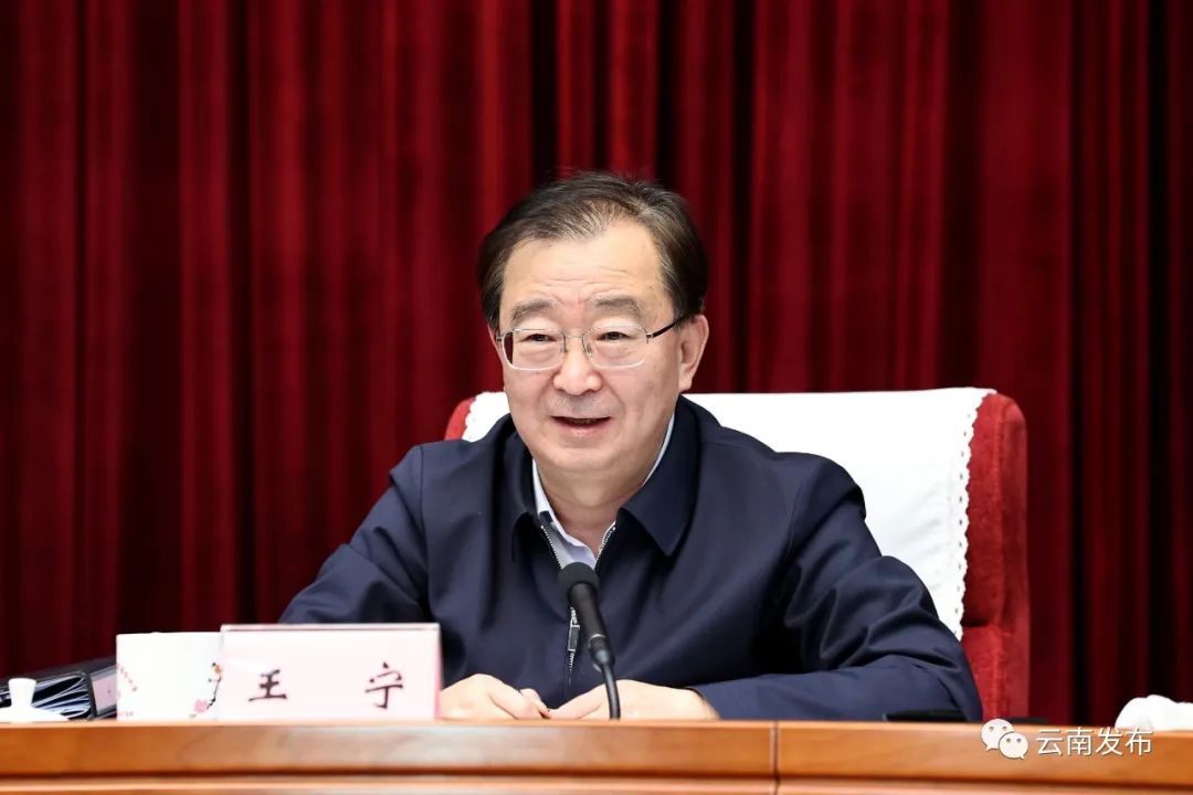 省委常委会召开会议要求:稳住经济增长 争取更好结果 王宁主持
