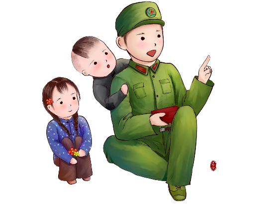 【刻画活动】《军民一家亲》