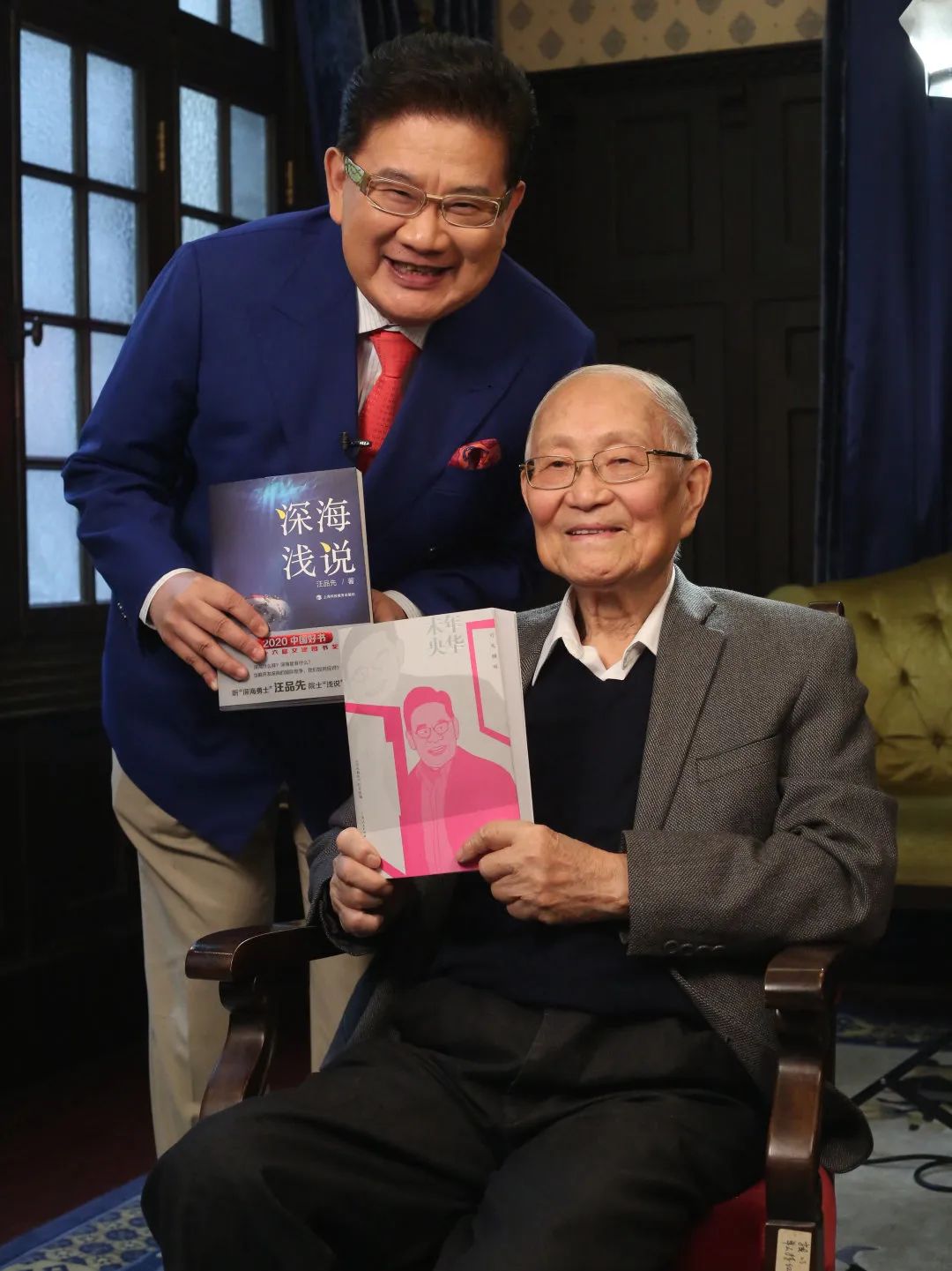 对话“网红院士”汪品先：做科学征程上跋涉不歇的“苦行僧”_澎湃号·湃客_澎湃新闻-The Paper