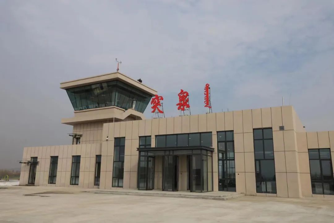 辽源泉太新建飞机场图片