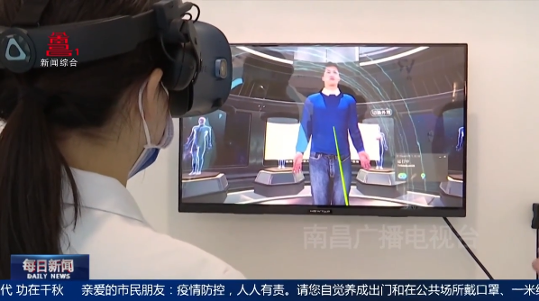 VR+医疗：南昌打造医疗科普新模式推动健康知识普及