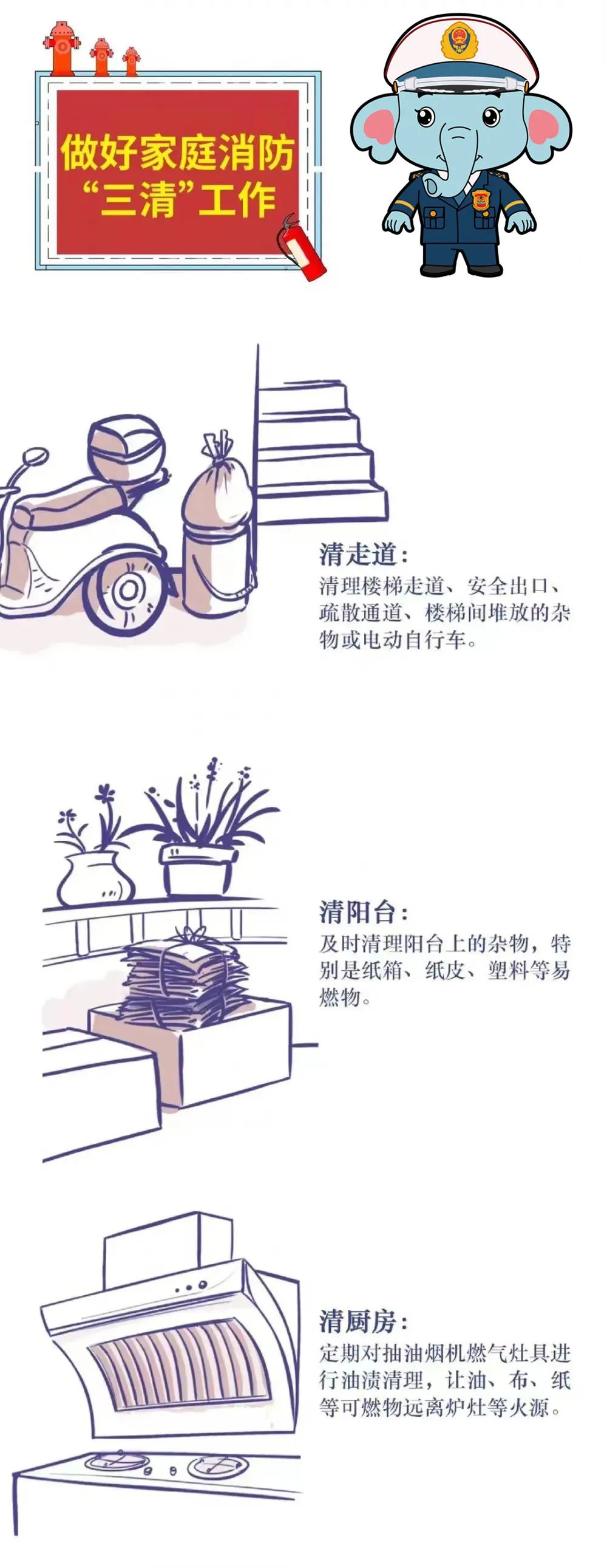 刚刚!福建发布最新疫情通告!