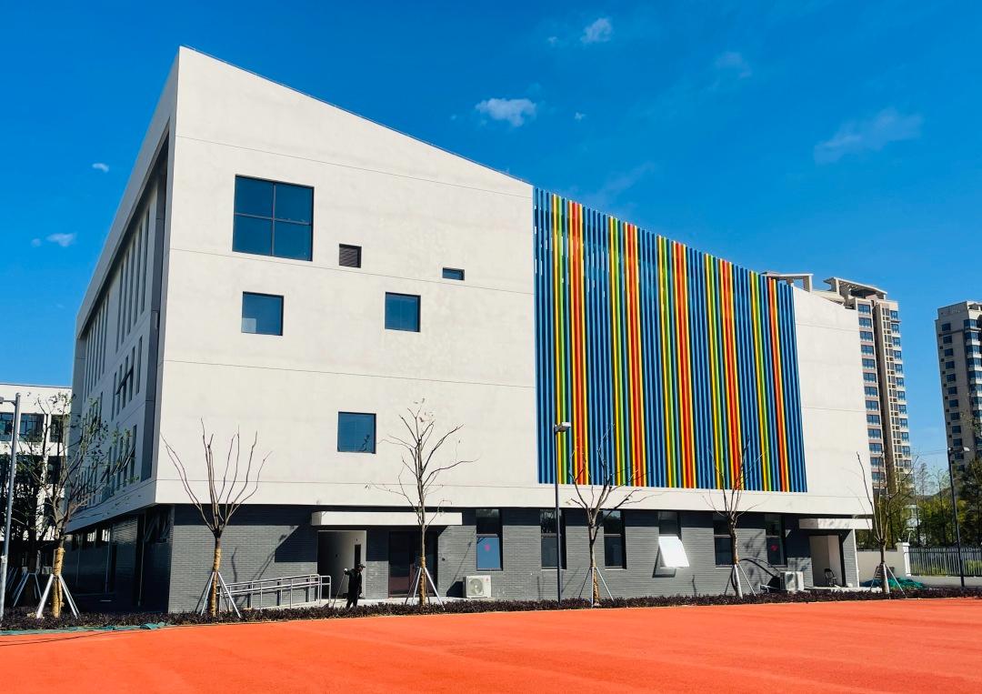 好消息！苏州一批新建、改扩建学校有新进展！_澎湃号·政务_澎湃新闻-The Paper