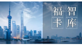 線上經濟節節攀升，地攤經濟逆流而上，三大關鍵點是保障