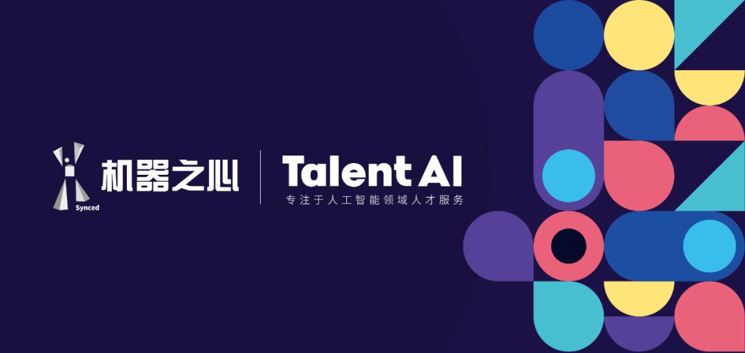 NeurlPS 2022 全新大模型参数高效微调方法SSF：仅需训练0.3M的参数，效果卓越