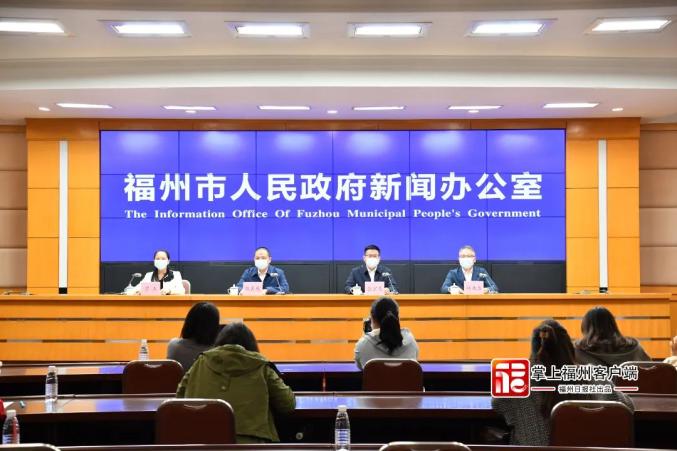 刚刚通报！福州部分区县继续核酸检测，提倡居家办公……_澎湃号·媒体_澎湃新闻-The Paper