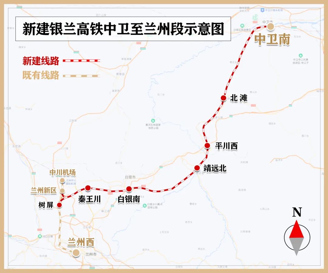 这条高铁进入开通倒计时!_澎湃号·政务_澎湃新闻-the paper